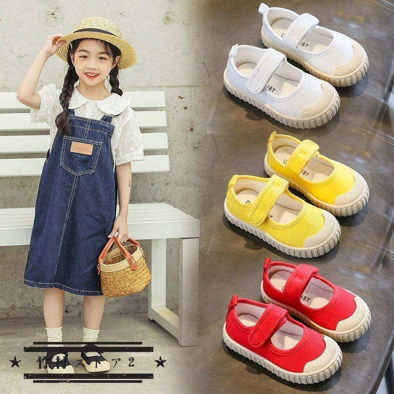 安全shopping キャンバス靴 子供 スニーカー 布 ズック靴 女の子 男の子 キッズローカットスニーカー キャンパス生地 ベビー キッズシューズ 子供靴 可愛い Simbcity Net
