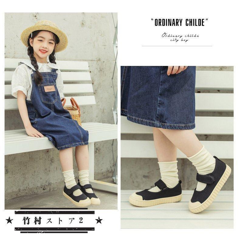 安全shopping キャンバス靴 子供 スニーカー 布 ズック靴 女の子 男の子 キッズローカットスニーカー キャンパス生地 ベビー キッズシューズ 子供靴 可愛い Simbcity Net