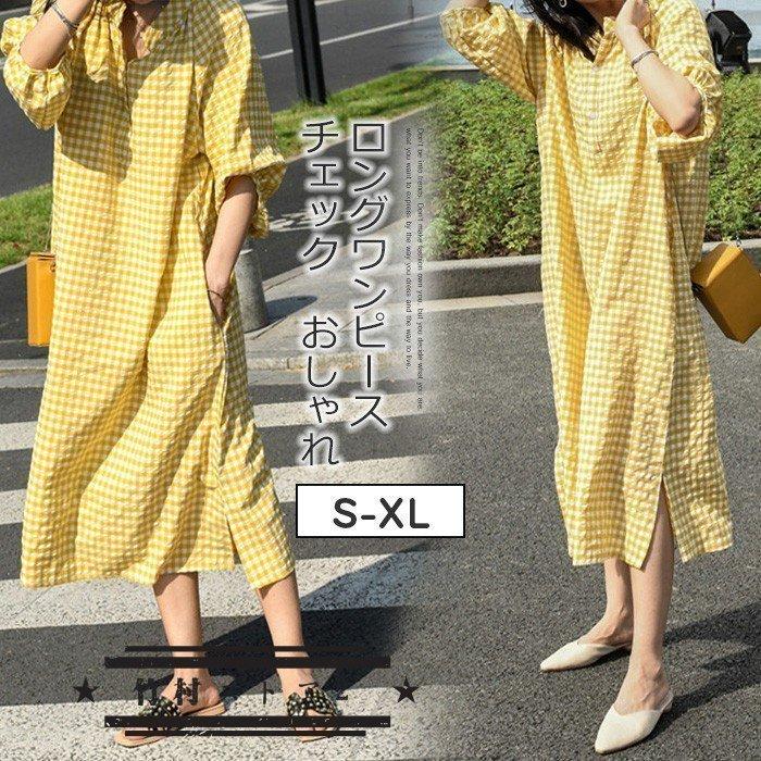 ロングワンピース 夏 レディース ワンピース チェック 半袖 ゆるっとワンピース 体型カバー 大きいサイズ マキシワンピース 通勤 着痩せ 大人 夏 ワンピース Badzmveife ワンピース チュニック Wrc Gov Sd