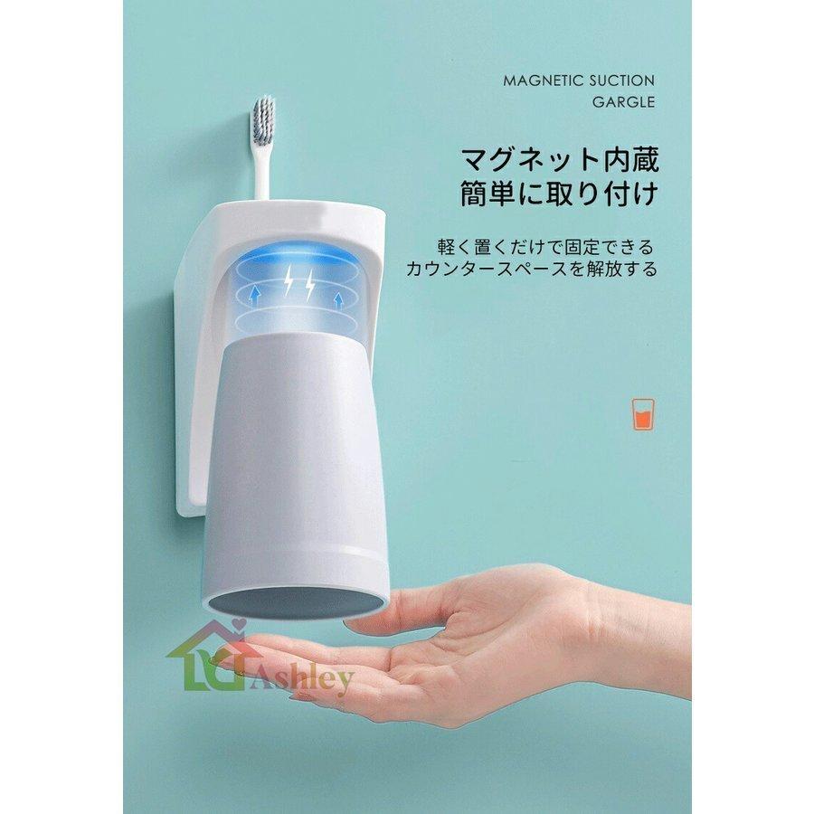 公式ショップ】 歯ブラシホルダー 吊り下げ式 2個セット マグネット 壁掛け式 歯ブラシスタンド コップスタンド 歯ブラシたて 洗面所 収納 壁掛け 吸盤 水垢防止 防塵衛生 smotion.ignicaodigital.pt 公式ショップ】 歯ブラシホルダー 吊り下げ式 2個セット マグネット 壁掛け式 歯ブラシスタンド コップスタンド 歯ブラシたて 洗面所 収納 壁掛け 吸盤 水垢防止 防塵衛生 smotion.ignicaodigital.pt
