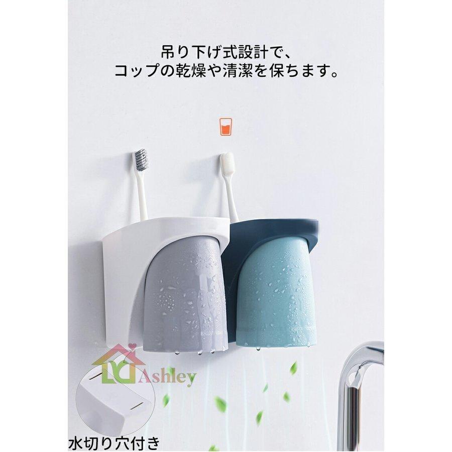 公式ショップ】 歯ブラシホルダー 吊り下げ式 2個セット マグネット 壁掛け式 歯ブラシスタンド コップスタンド 歯ブラシたて 洗面所 収納 壁掛け 吸盤 水垢防止 防塵衛生 smotion.ignicaodigital.pt 公式ショップ】 歯ブラシホルダー 吊り下げ式 2個セット マグネット 壁掛け式 歯ブラシスタンド コップスタンド 歯ブラシたて 洗面所 収納 壁掛け 吸盤 水垢防止 防塵衛生 smotion.ignicaodigital.pt