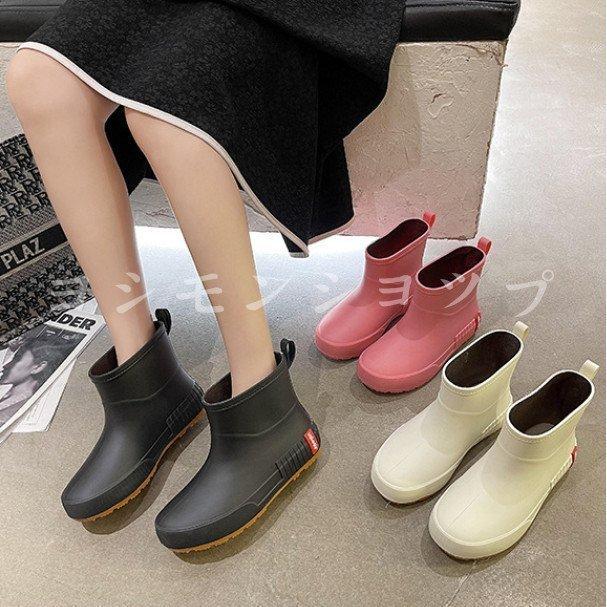 レインブーツ レディース ショート おしゃれ レインシューズ ショートブーツ 梅雨 完全防水 雨靴 長靴 春夏 耐滑 歩きやすい 通学 中学生 小学生 14a4vwlm6n Skillenai Com