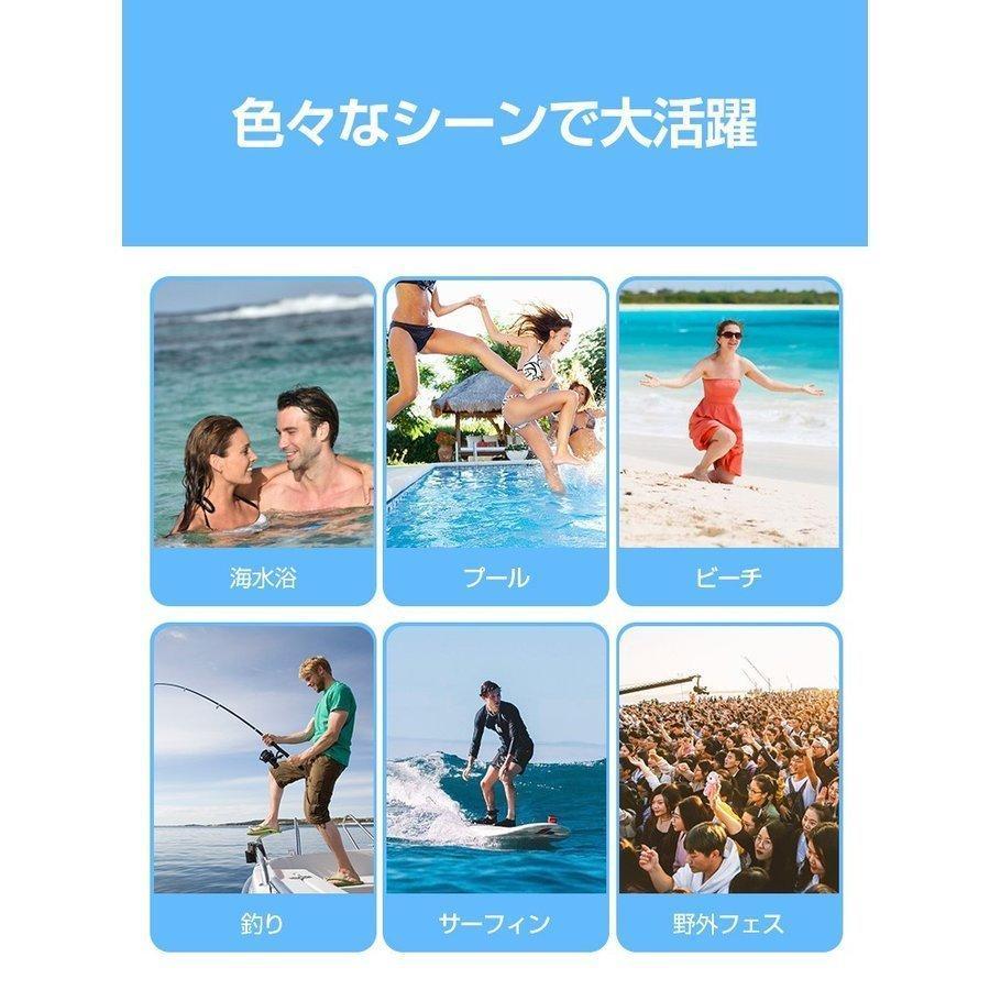 防水ポーチ 防水バッグ 防水 ウエストポーチ 防塵 完全防水ウエストバッグ防水ケース PVC素材 収納 小物 バッグ アウトドア 海水浴 プール 旅行｜masayastore｜08