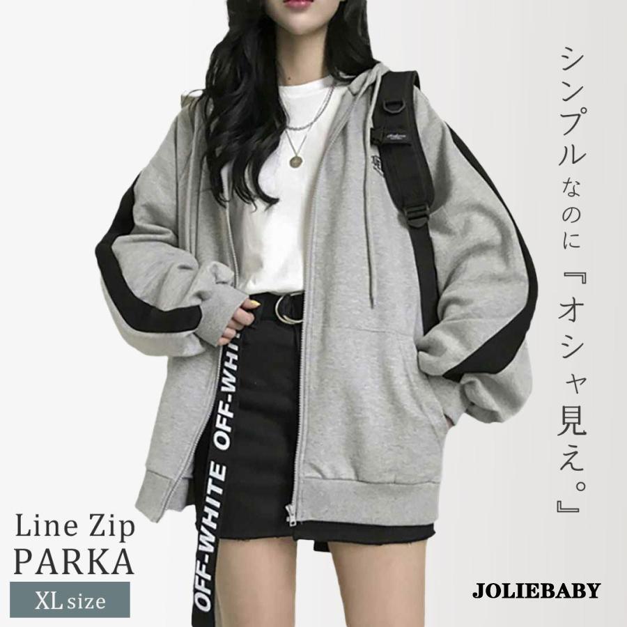 パーカー 縦ライン ジッパー付き グレー ス ジップアップ フロント