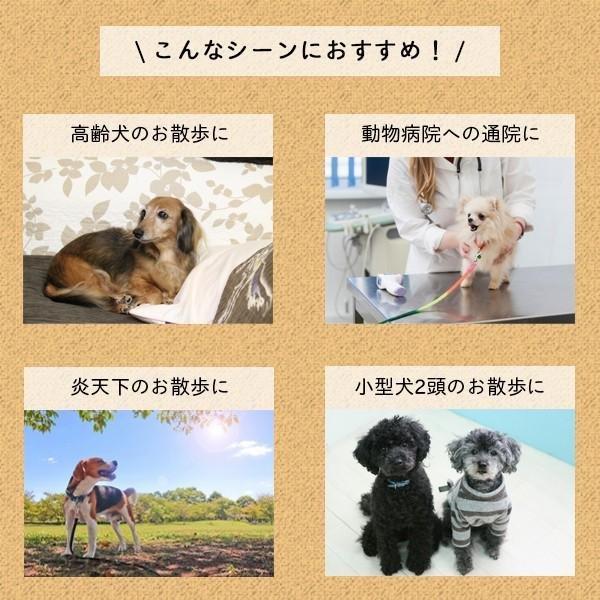 ペット カート バギー ペットカート 小型犬 中型犬 多頭 3輪 折りたたみ 軽量 犬バギー ドッグカート ペットキャリー_1