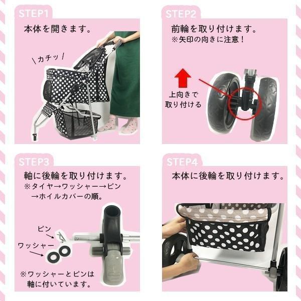 ペット カート バギー ペットカート 小型犬 中型犬 多頭 3輪 折りたたみ 軽量 犬バギー ドッグカート ペットキャリー_3