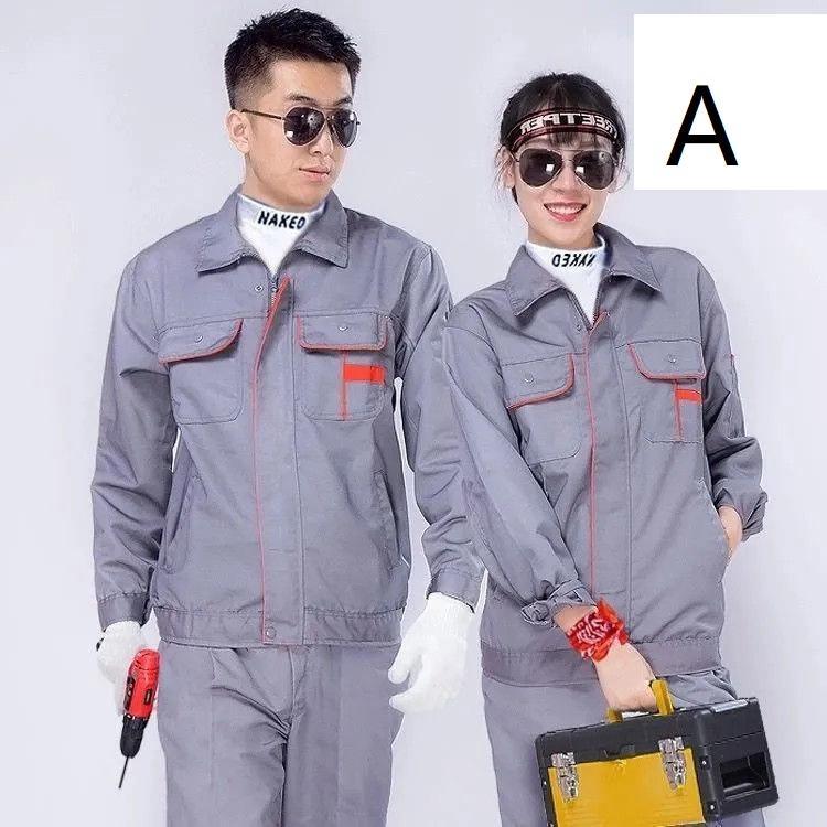 メンズ レディース 作業服 作業着 長袖 上下セット 作業服ワークマン