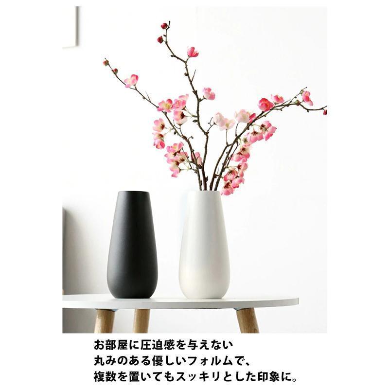 花瓶 モノトーン フラワーアレンジ 高級感 オシャレ 海外 陶器 新品