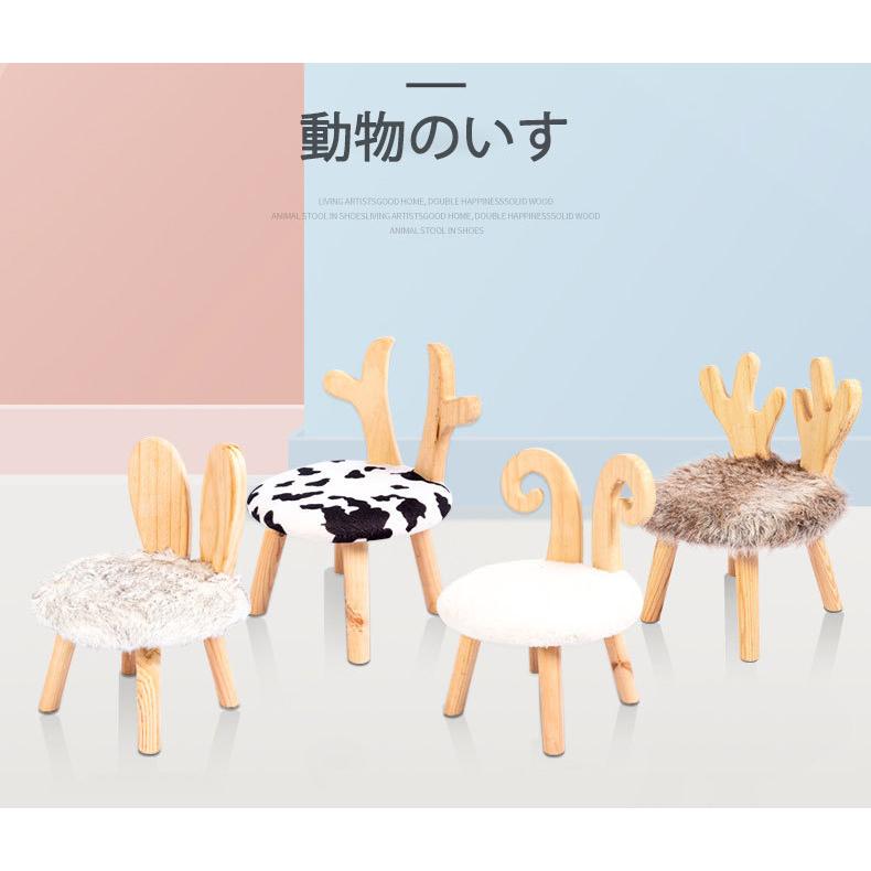 500円offクーポン ベビーチェア 木製 ローチェア キッズチェア チェア キッズチェアー 子供用 アニマル チェア イス プレゼント 引っ越し Sns インスタ映え 雅美良品 通販 Paypayモール