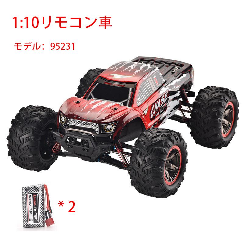 ラジコンカー オフロード おすすめ 速い 46km H Rcカー 1 10リモコンカー 無線操作 四輪駆動 乗り越え抜群 Dj 145wanju 雅美良品 通販 Yahoo ショッピング