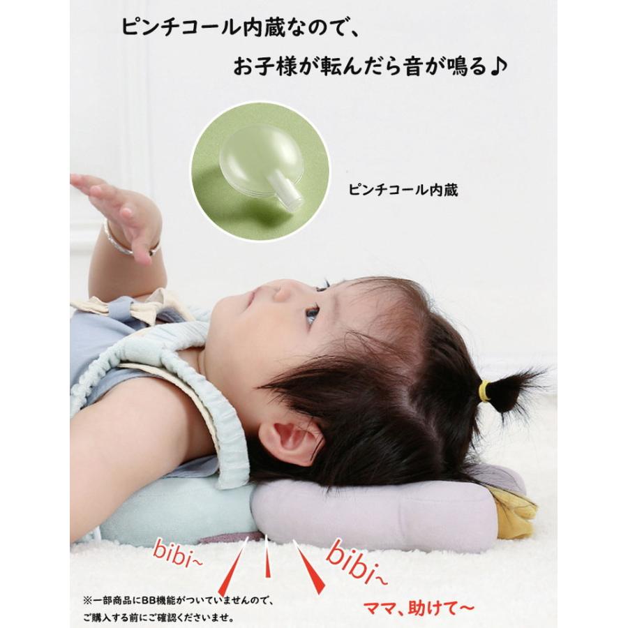 半額 赤ちゃん ベビーヘッドガード 転倒防止リュック 転倒防止クッション ヘルメット 頭ガード 頭 保護 Riosmauricio Com