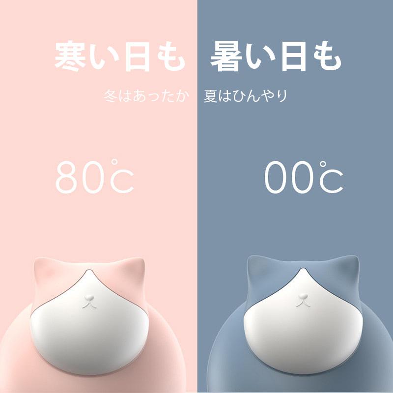全品送料無料 湯たんぽ かわいい 猫型 ネコ型 ねこ型湯タンポ ゆたんぽ レンジ ミニ バレンタイン プレゼント ギフト ハンドウォーマー あったか 氷のう シリコ Smaksangtimur Jkt Sch Id