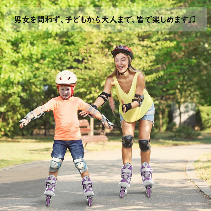 超可爱の インラインスケート 静音 通気性 耐久 初心者向け 男の子 女の子 ジュニア 子供用 大人 ローラースケート 子ども用 海外商品の為 保証期間は3ヶ月間です 了承しました Www Inputlog Net