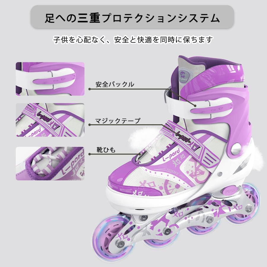 超可爱の インラインスケート 静音 通気性 耐久 初心者向け 男の子 女の子 ジュニア 子供用 大人 ローラースケート 子ども用 海外商品の為 保証期間は3ヶ月間です 了承しました Www Inputlog Net