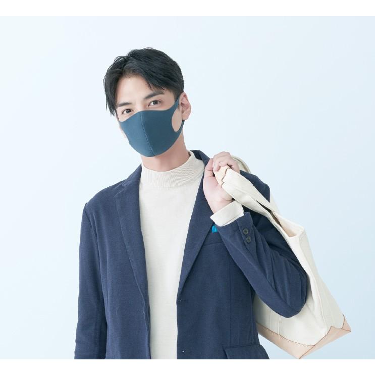 マスク 日本製 ピッタマスク Pitta Mask Navy ピッタマスク ネイビー色 3枚入 Pitta 13 雅美良品 通販 Yahoo ショッピング