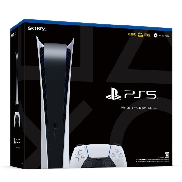 新品 PlayStation5 PS5 プレイステーション5 プレステ5 デジタルエディション CFI-1000B01 Digital Edition ゲーム機 本体 SONY ギフト プレゼント :ps5-de:雅美良品 - 通販 - Yahoo!ショッピング 新品 PlayStation5 PS5 プレイステーション5 プレステ5 デジタルエディション CFI-1000B01 Digital Edition ゲーム機 本体 SONY ギフト プレゼント :ps5-de:雅美良品 - 通販 - Yahoo!ショッピング