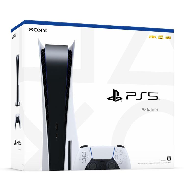 新品 PlayStation5 PS5 プレイステーション5 プレステ5 CFI-1000A01 通常版 ディスクドライブ搭載モデル ゲーム機 本体 SONY ソニー ギフト プレゼント 雅美良品 - 通販 - PayPayモール