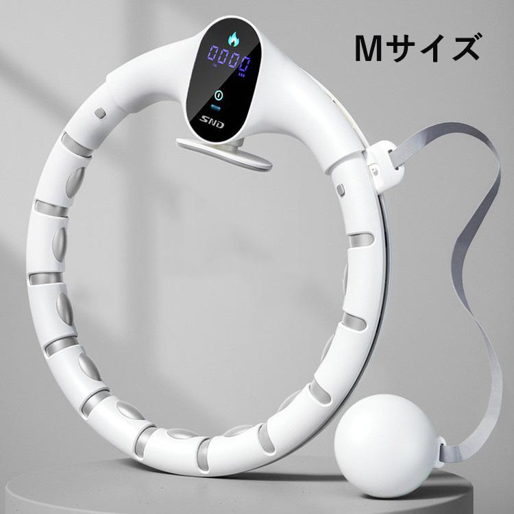 Mサイズ ダイエット用フラフープ 組み立て カロリー燃え 調整可能 ウエスト 脂肪燃焼 腰部を鍛える フィットネス運動 有酸素運動 雅美良品 通販 Paypayモール