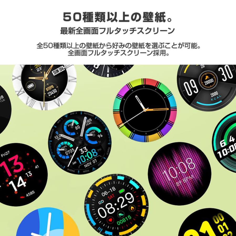 パッケージ 送料無料スマートウォッチ スポーツ心拍 血圧 Ip67防水 Sw V23pグローバル版 雅美良品 通販 Paypayモール メンズ レディース Iphone Android 日本語 防水ランニング アクセサリー ジョギング いします