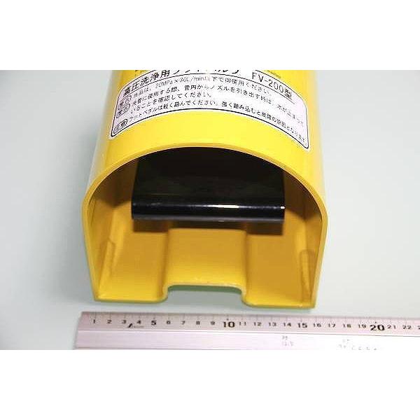 塩貝健人 実使用サインユニフォーム フェイエノールト戦2ゴール時着用