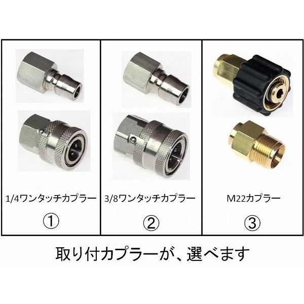 ストレートランス 60センチ ハンドル カプラ付 ステンレス製 高圧洗浄