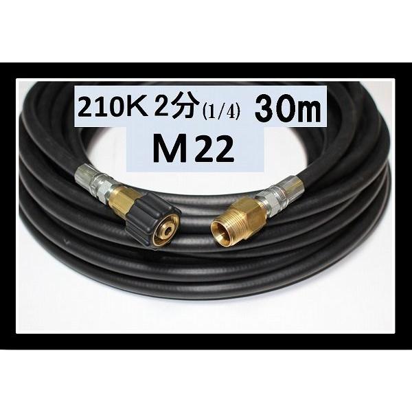 美品【川本ポンプ】川本製作所 排水水中ポンプ WUP3-326-0.15SG 工事