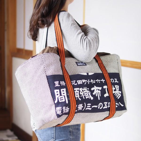 間瀬織布レジバッグ 刺し子 間瀬織布工場 和風 和柄 バック
