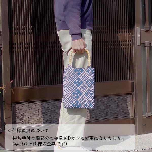 バンブー手提げバッグ 01 縦型 表生地持込 カスタムオーダー バンブー手提げバッグ 01 縦型 表生地持込 カスタムオーダー