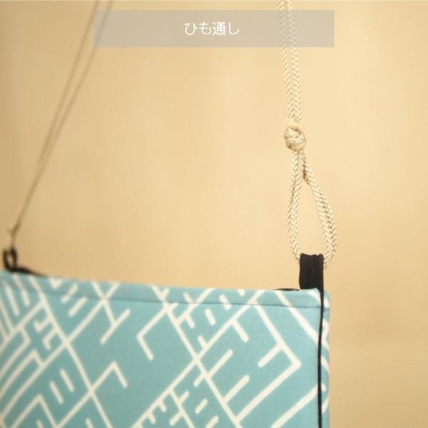 千代掛け 小 表生地持込 カスタムオーダー オーダーメイド お誂え 間瀬