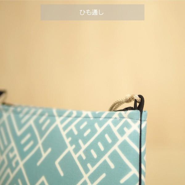 千代掛け 小 表生地持込 カスタムオーダー オーダーメイド お誂え 間瀬