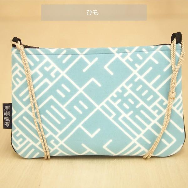 千代掛け 小 手ぬぐい生地 カスタムオーダー オーダーメイド お誂え