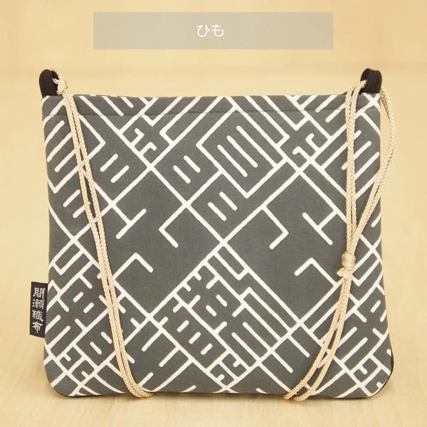 千代掛け 大 手ぬぐい生地 カスタムオーダー オーダーメイド お誂え