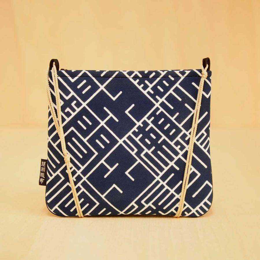 千代掛け 大 手ぬぐい生地 かち色 間瀬織布工場オリジナル柄 ネコポス