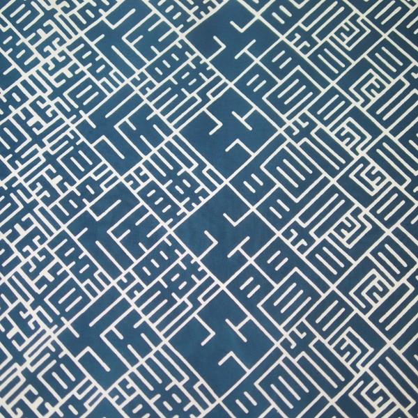 千代掛け 小 手ぬぐい生地 青紺色 間瀬織布工場オリジナル柄 ネコポス可 1個まで 祭りポシェット 祭り用品 祭り袋 和装小物 スマホ入れ Cks04 株式会社 間瀬織布工場 通販 Yahoo ショッピング