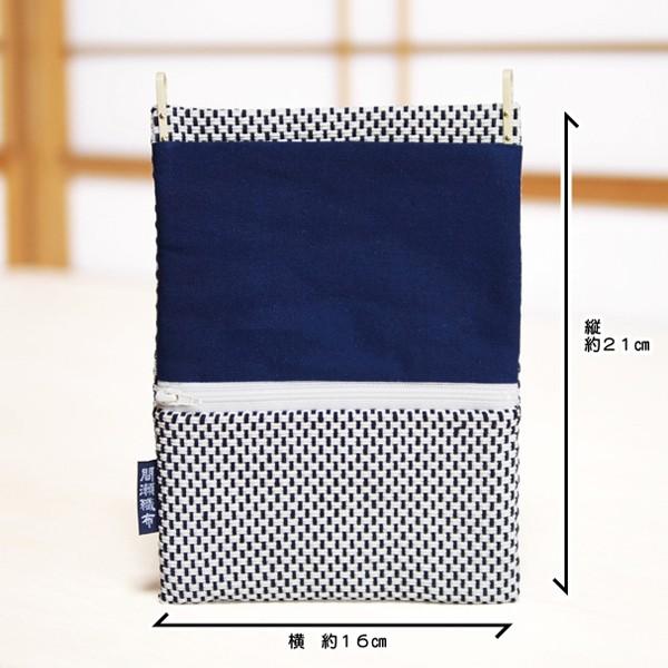 庄内刺し子ポシェット 庄内刺し子小型ポシェット - メルカリ