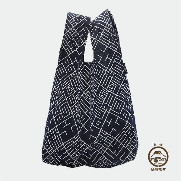 エコバッグ 間瀬オリジナル 手ぬぐい 折りたたみ コンビニサイズ