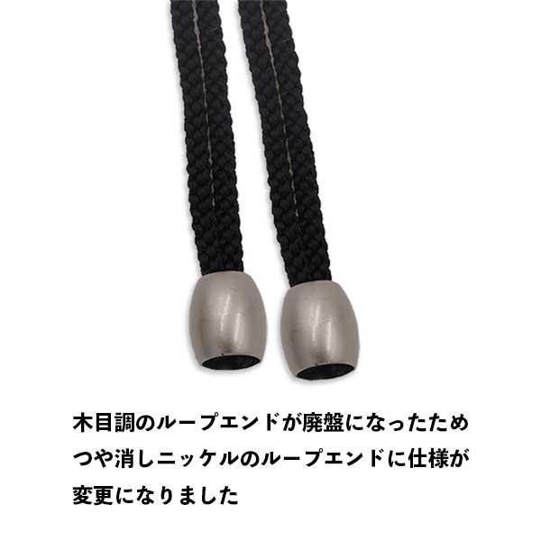 合切袋 刺し子 1列刺繍 名入れ オーダーメイド お誂え 祭り 巾着袋