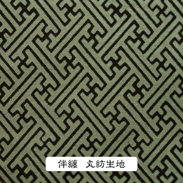 rui様確認用巾着袋オーダー14×36×12