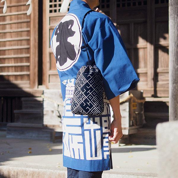 合切袋 手ぬぐい生地 かち色 間瀬織布工場オリジナル柄 祭り用品 和装