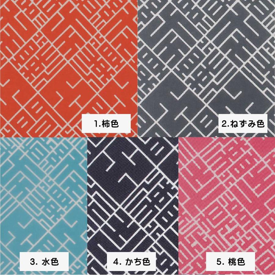 間瀬織布工場オリジナル 手ぬぐい柄入り 鯉口シャツ 3Lサイズ 綿