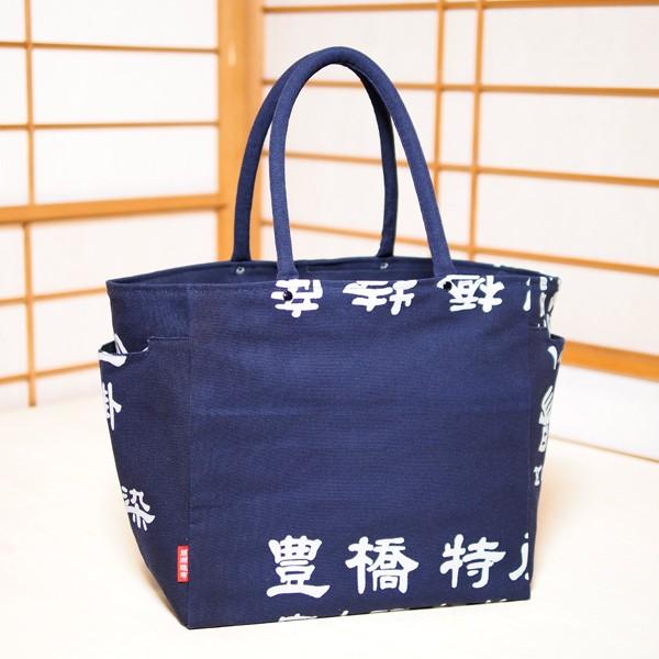 和柄 布バッグ 234】和柄生地 帯ハンドメイド バッグ ファスナー仕上げ