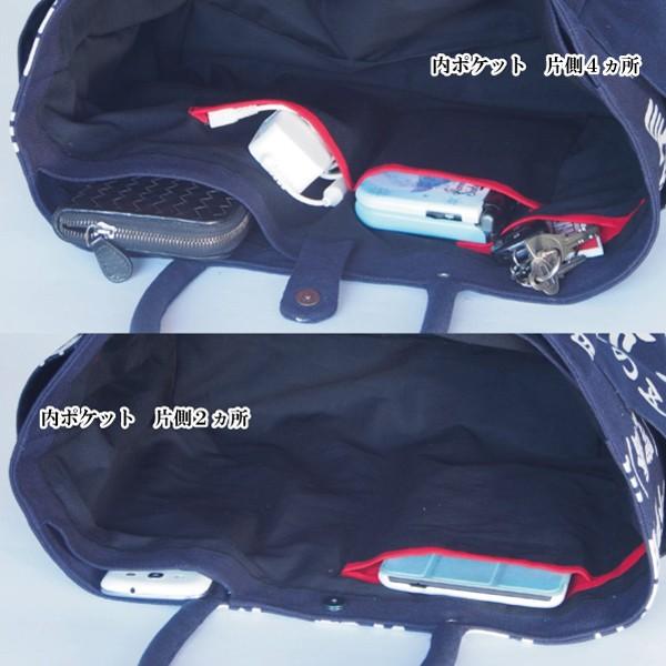 和柄 トートバッグ 01 帆前掛け 和風 キャンバス 大きめ 多ポケット