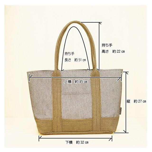 トートバッグ10 刺し子 うす茶 白黒 ビジネスバッグ B5 通勤通学 マザーズ ママバッグ 和風トート 布トート 定番トート 大きめ 軽量 Tt10usucha 株式会社 間瀬織布工場 通販 Yahoo ショッピング