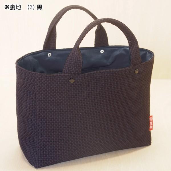 ミニトートバッグ 11 刺し子 黒紺 裏地が選べる 鞄 カバン バッグ 厚手