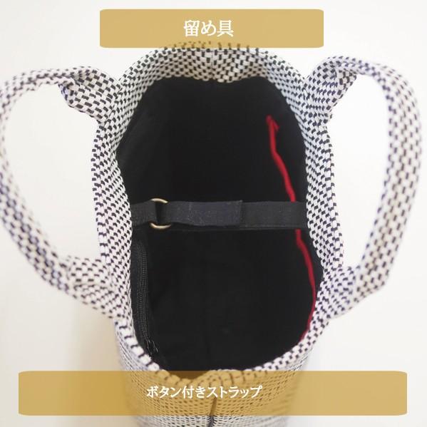 2309-105 ミニストラップサシェ 香り袋 かわいい小花柄⑫ かすみ草 茶 2309-105 ミニストラップサシェ 香り袋 かわいい小花柄⑫ かすみ
