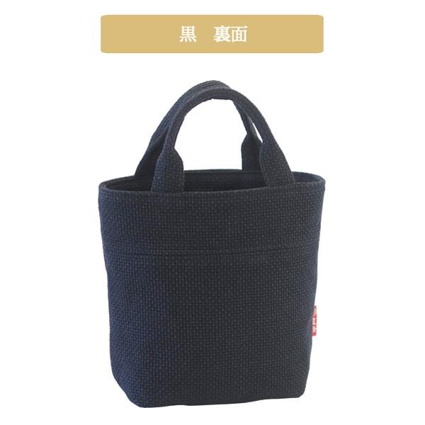 ミニトートバッグ 12S 刺し子 スクエア ミニバッグ 厚手 小さめ