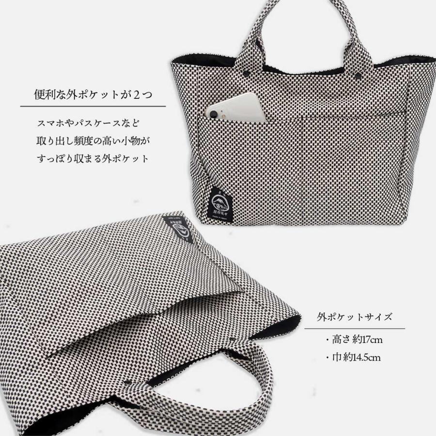 トートバッグ 18 刺し子生地 B5バッグ B5サイズ 軽量 布製バッグ 和装