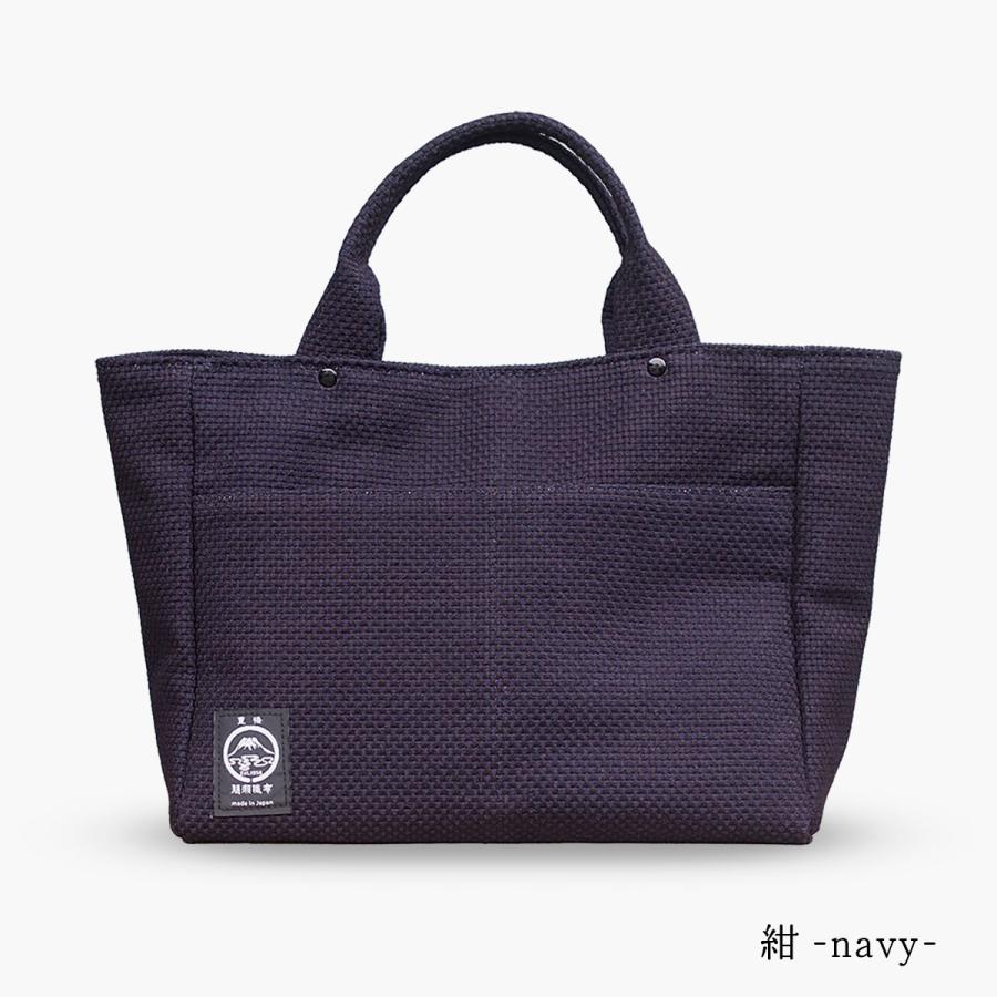 トートバッグ 18 刺し子生地 B5バッグ B5サイズ 軽量 布製バッグ 和装