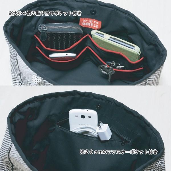 和柄 トートバッグ 06 パッチワーク 刺し子 白黒 和風 大きめ B5