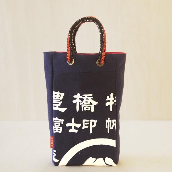 ワインボトルバッグ 02S 帆前掛 2本用 750ml x2 帆布 酒袋 ワインボトルバッグ 02S 帆前掛 2本用 750ml x2 帆布 酒袋